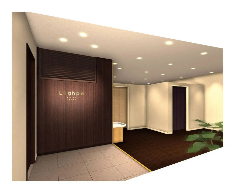 Hotel Silk Tree Nagoya