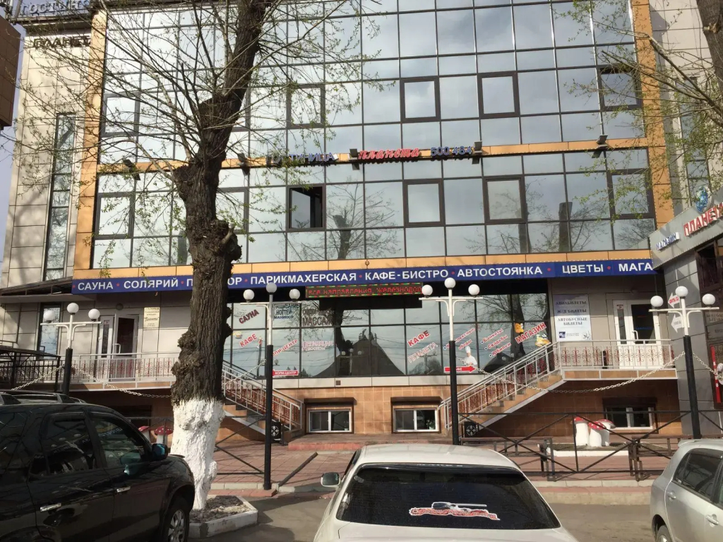 Планета