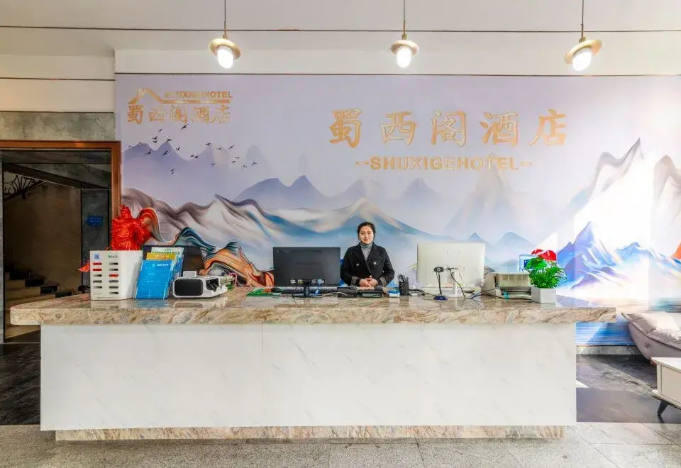 Chengdu shuxige Hotel