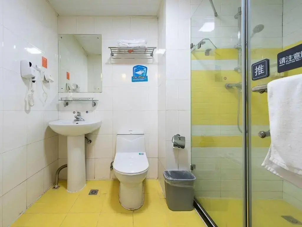 7Days Inn Foshan Qiandeng Lake