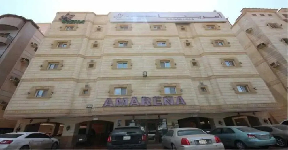 Amarena ApartHotel