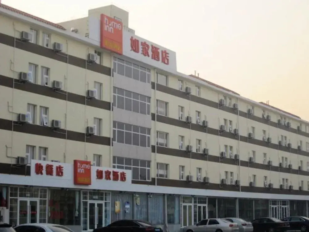 Home Inn