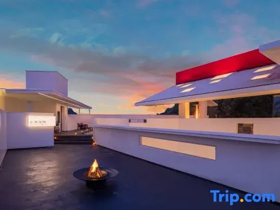 Shanye Shijian · Wild Luxury Natural Hot Spring Homestay (Kunming Yangzonghai Resort)