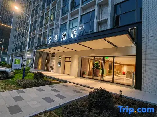 JI Hotel (Foshan Zumiao Chuangyi Industrial Park)