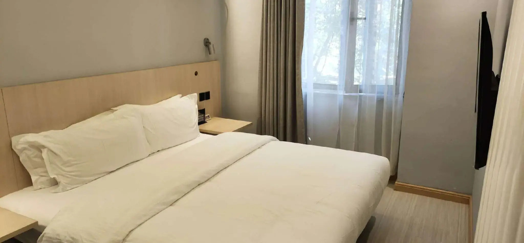 Shell Hotel Beijing Municipal Government New District Tuqiao Metro Station