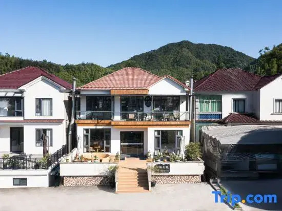 Yunshang Grassland Anji Yinxuanyuan Holiday Homestay