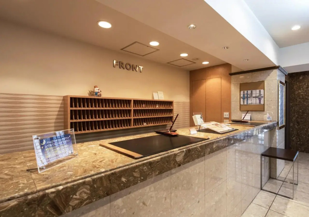 Almont Inn Tokyo Nihonbashi
