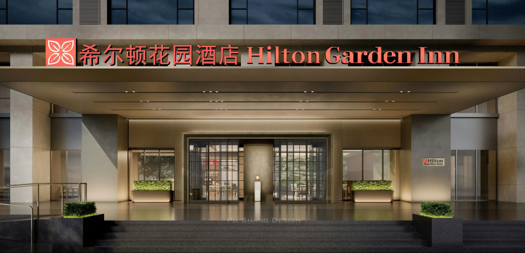 Hilton Garden Inn Taiyuan Jiefang Road