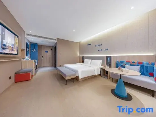 Home Inn·NEO (Dehong Mangshi Jin Kongque Avenue Airport Branch)