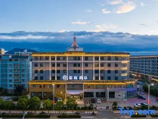 Starway Hotel Kunming Dianchi Aegean