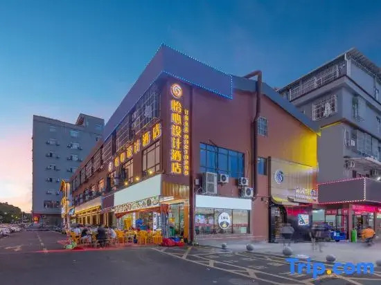 Yixin Design Hotel (Dongguan Liaobu Wanrun Plaza)