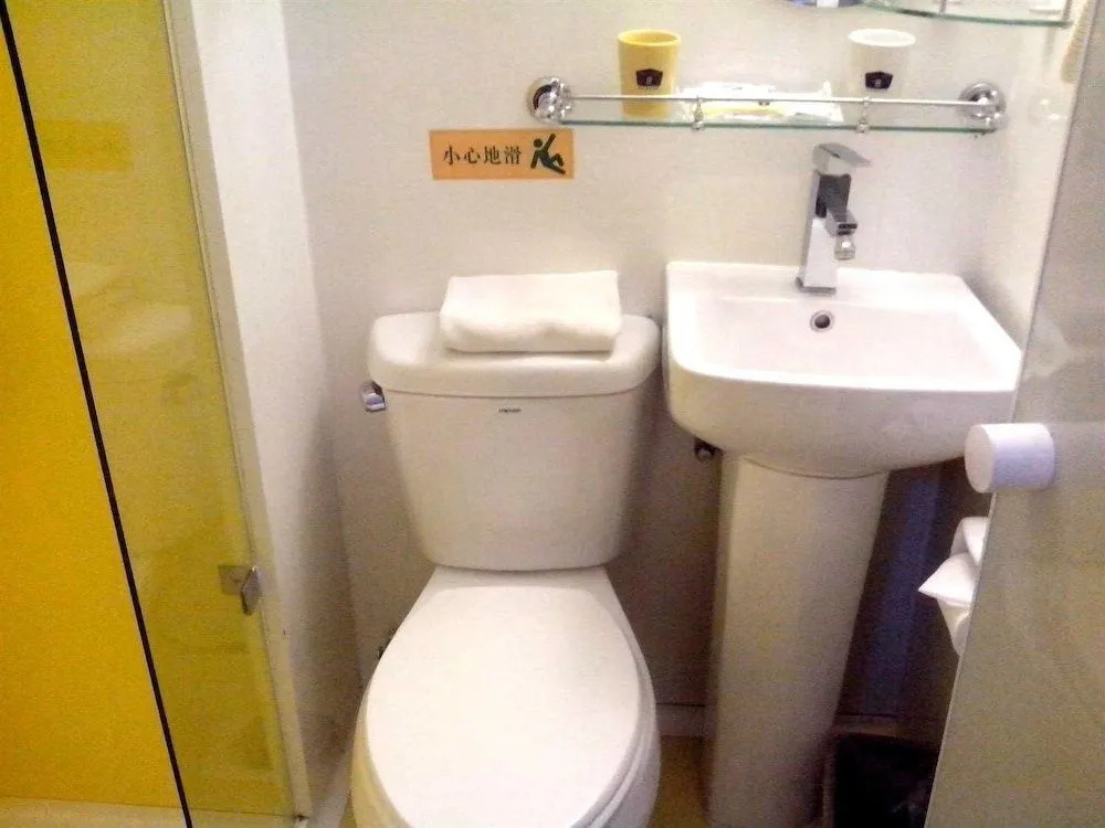 Home Inn- Qingdao Haier Road Branch