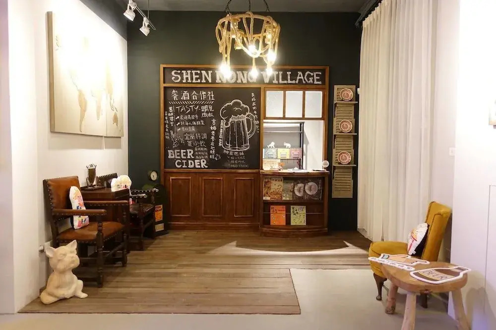 Shen Nong Village - Hostel