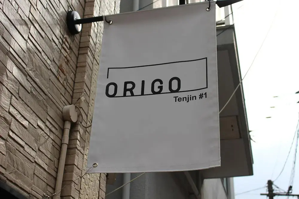 ORIGO Tenjin #1 -the minimal hotels-