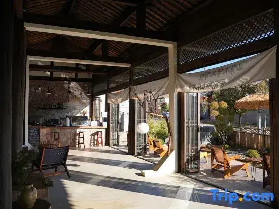 Yulong Mujianshan Homestay