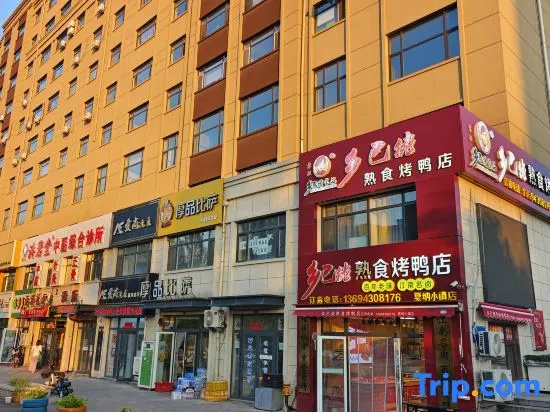 Light Luxury Banshan Hot Spring Homestay