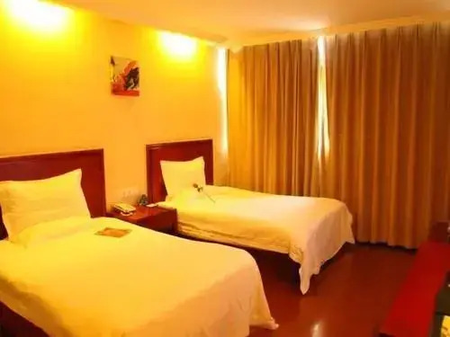 Greentree Inn Guiyang Penshuichi Business Hotel