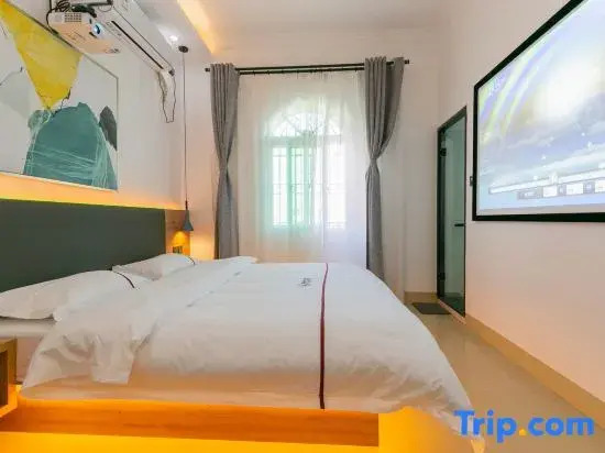 Xiamen Chuxu Life Inn