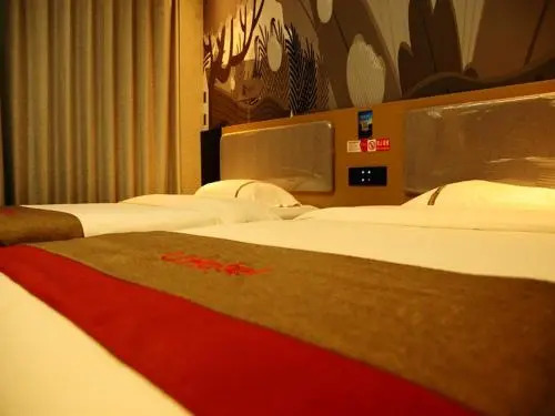 Thank Inn Hotel Hebei Shijiazhuang Gaocheng Lianzhou West Road