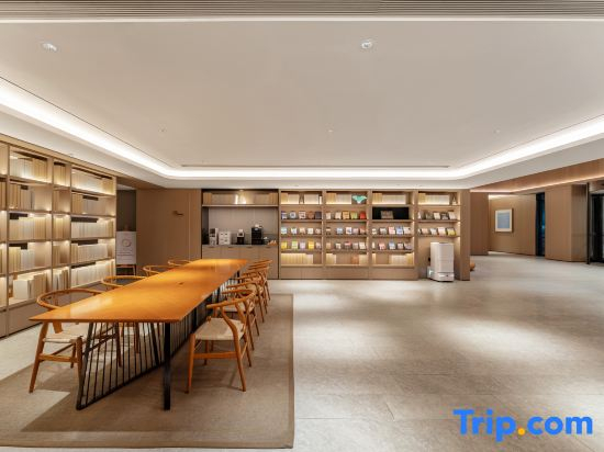 JI Hotel Chongqing Shiqiaopu