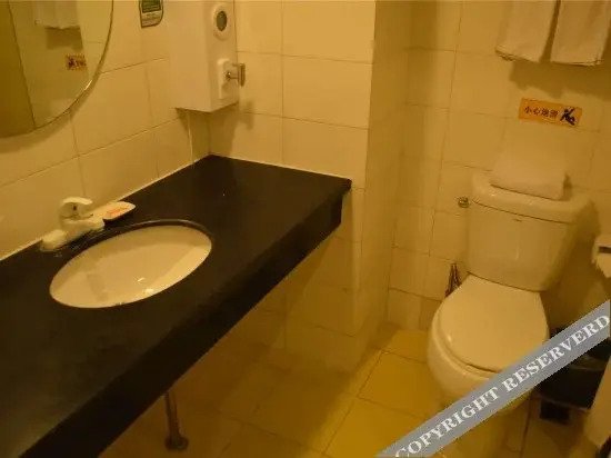 Homeinn Business Hotel (Hohhot University East Street Agricultural University)