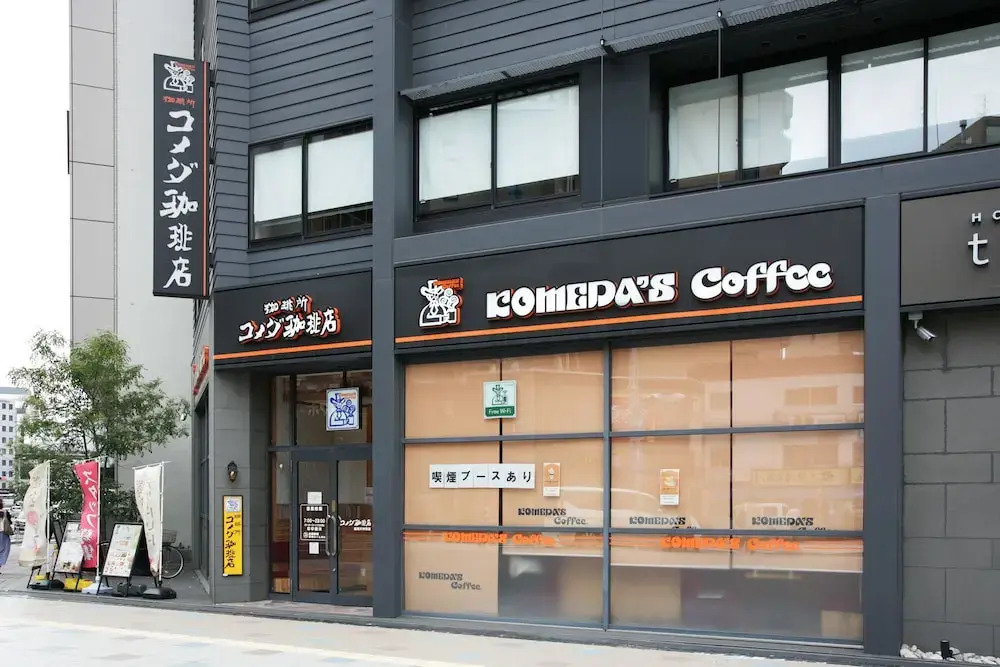 goom Hotel Nakasu