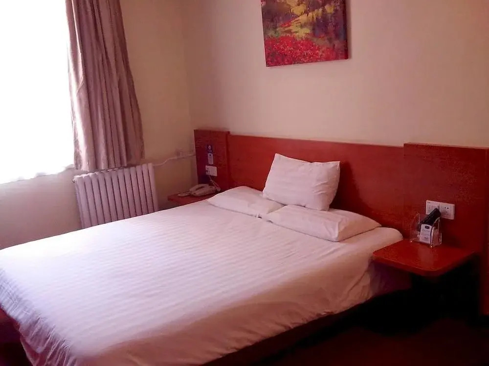 Hanting Hotel Shengli Road