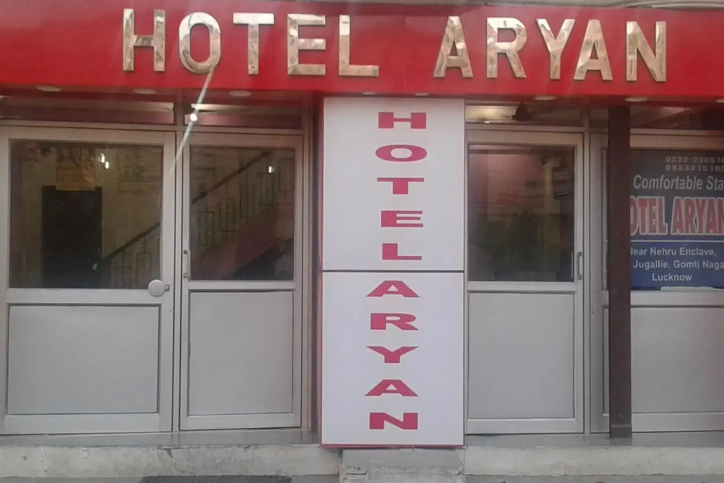 Hotel Aryan