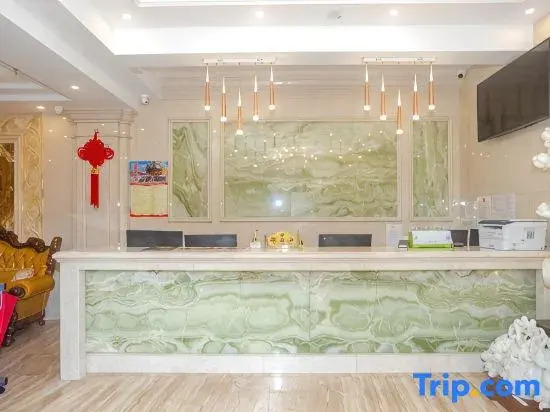 Spring And Autumn Hotel (Branch of Harbin University of Chinese Medicine)