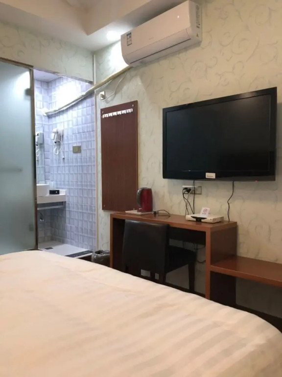 ShuXing Hotel