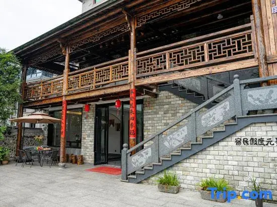 Moyuan History·Designer Traditional Aesthetics Holiday Meisu