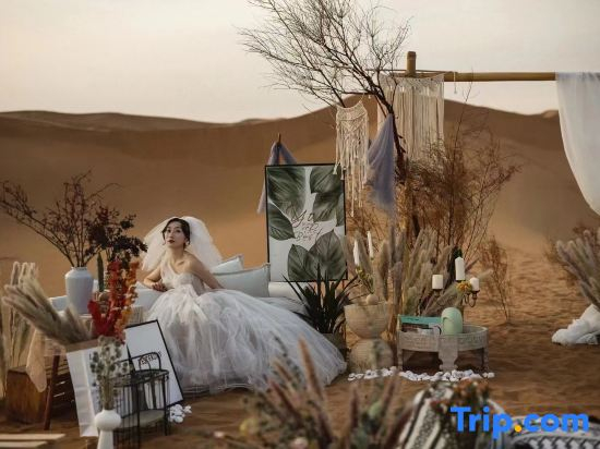 Tengger Moroccan Desert Xinghai International Campus