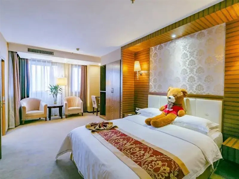 Taoyuan International Hotel