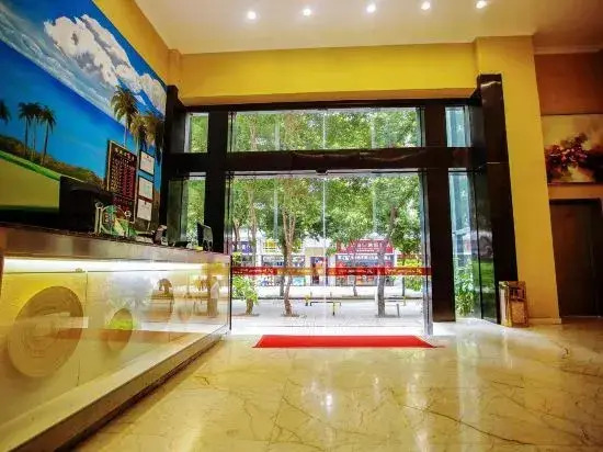 Youranju Hotel (Exhibition Center)