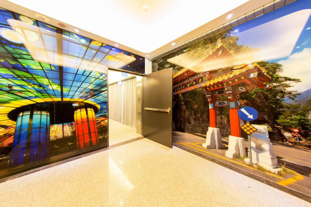 Vintage Apple Hotel