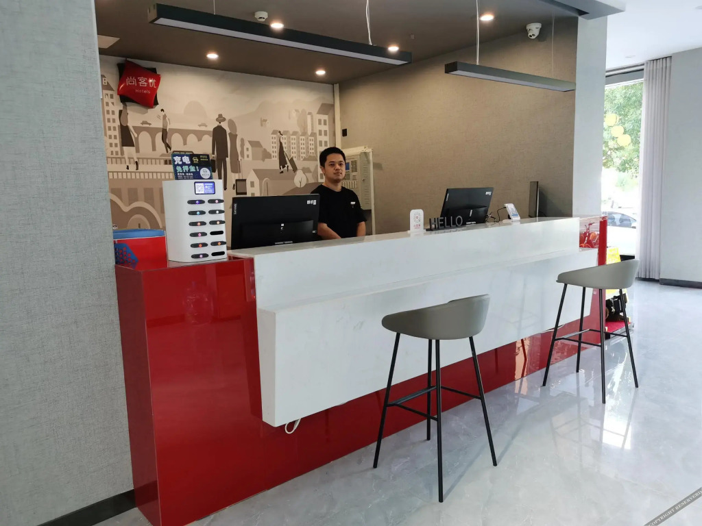 Shankee Hotel (Wuxue Keyun Zhongxinzhan)