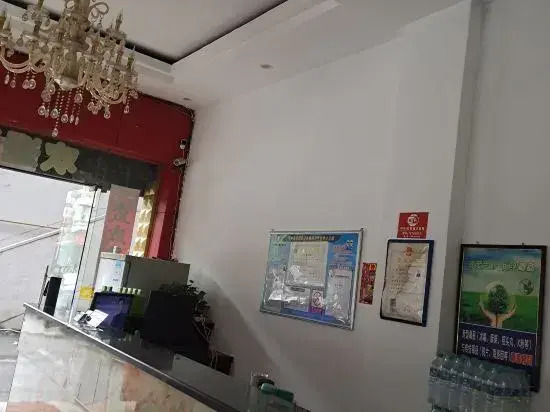 Tongxiang Xinfeng Hotel (Tongxiang Railway Station Runda International Branch)