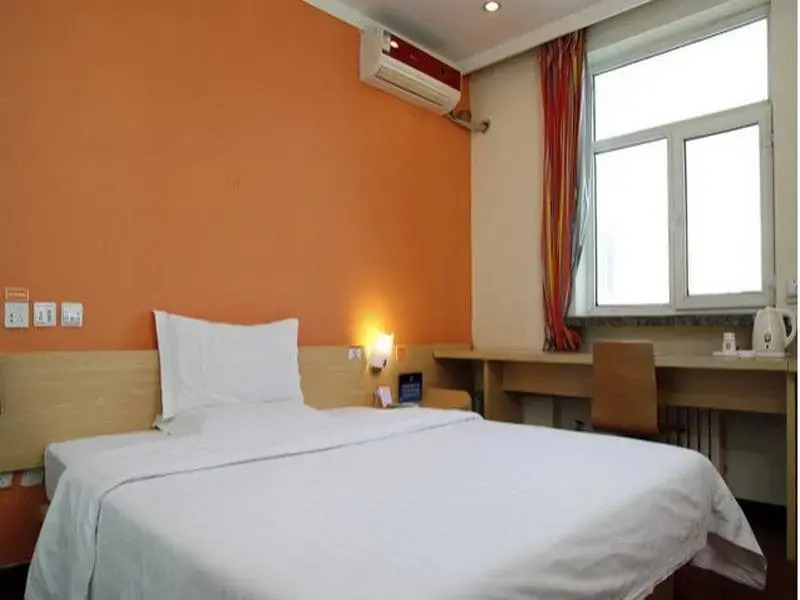 7Days Inn Beijing Huamao Centre