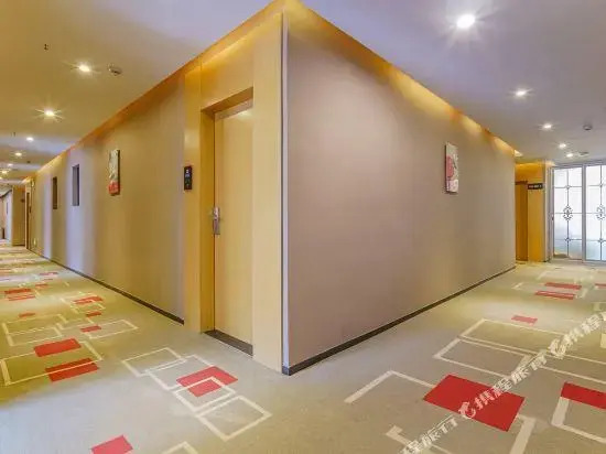 Shangkeyou Hotel (Guiyang Qingshuijiang Road Subway Station)