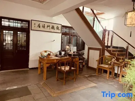 Guandemen Manju B&B
