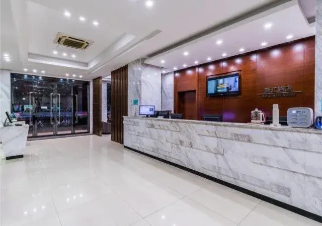 City Comfort Inn Yangjiang Mojiang Road