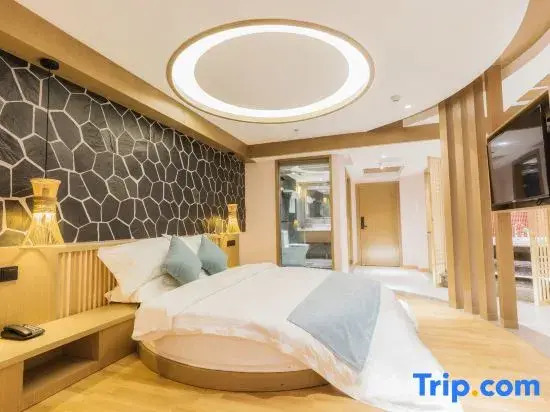 Xiaoyin Jingshe Homestay (Guiyang Huaguoyuan Twin Towers)