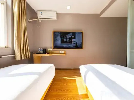 Ande Hotel (Beijing Suzhou Bridge)