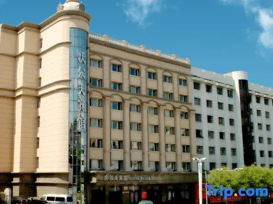Wolff Hotel