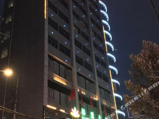 Huangchao Hotel