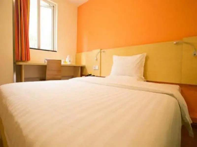 7 Days Inn Beijing South Railway Station Jiaomen West Subway Station Branch