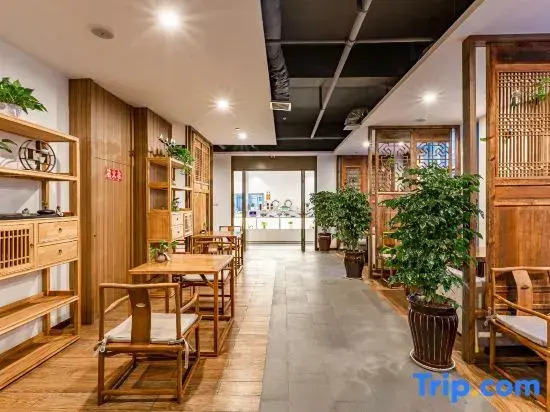 YIPIN Hotel （Chengdu Kuanzhai Alley Station）