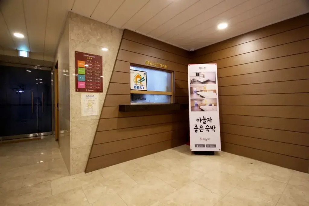 Gyeongju Icon