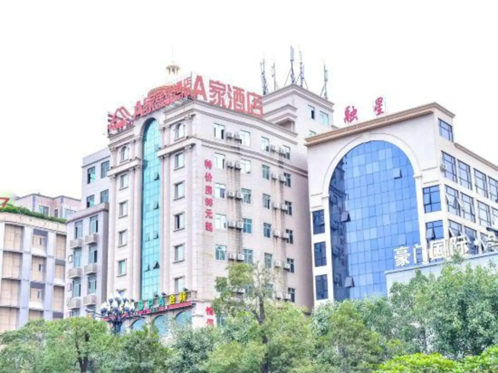 A Home Chain Hotel (Jinjiang Airport Huzhong)
