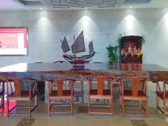Haisi Boya International Hotel